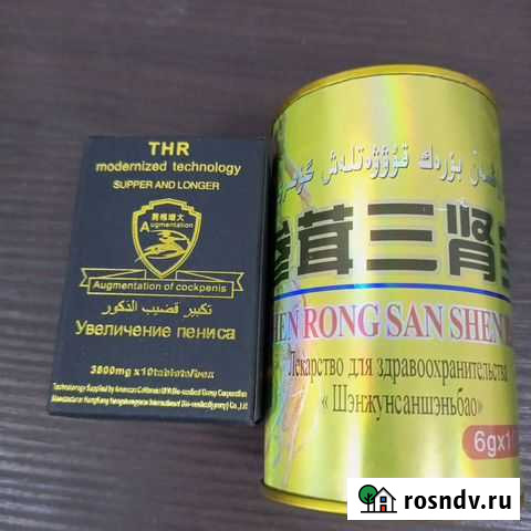 Эрекц и Потенц на долго Сыктывкар - изображение 1