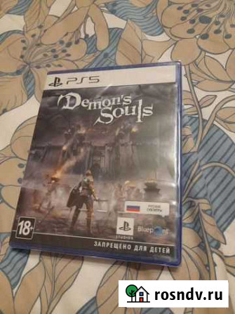 Игры для приставок ps5 Мурино - изображение 1