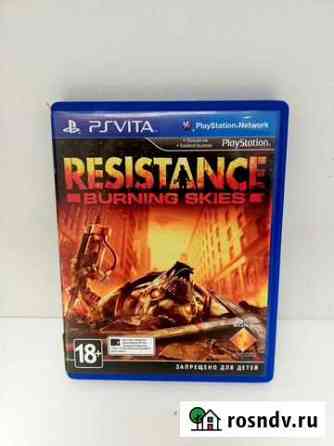 Resistance Burning Skies PS Vita Астрахань