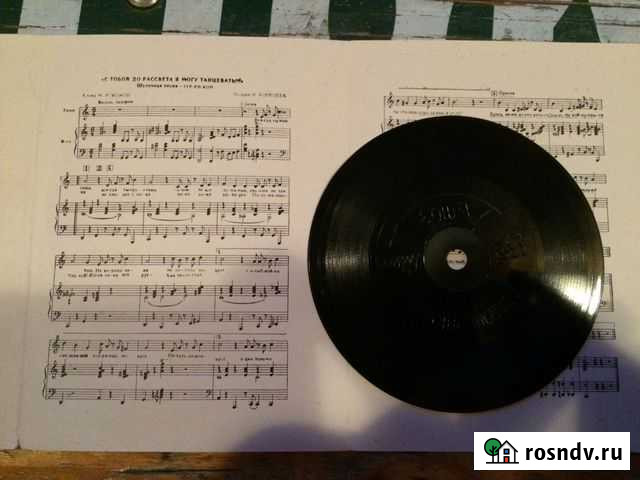 Музыкальные пластинки Пермь - изображение 1