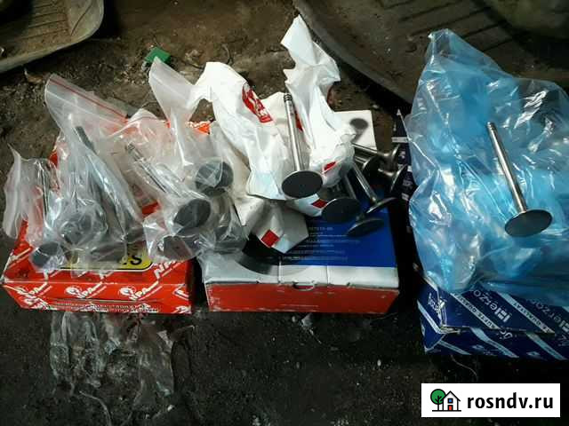 Клапана Вышний Волочек - изображение 1