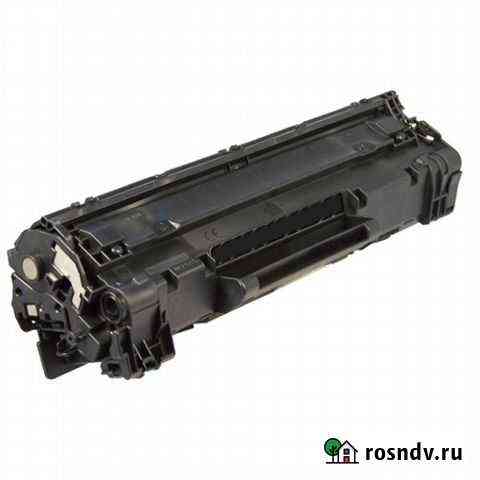Картридж лазерного принтера нр и Canon Озерск