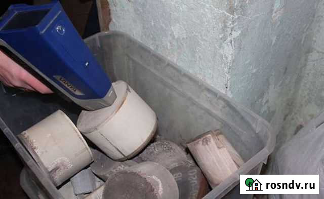 Катализаторы Биробиджан - изображение 1