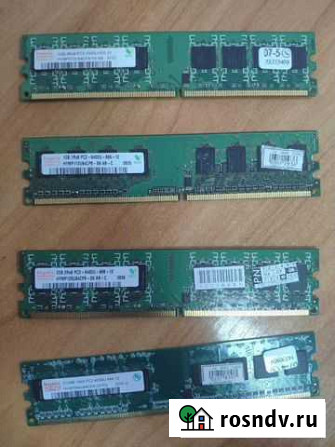Ddr2 на 1 Гб, 512 мб или обмен на ddr3 Саратов - изображение 1