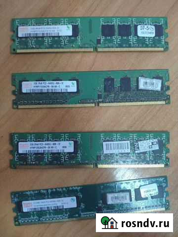 Ddr2 на 1 Гб, 512 мб или обмен на ddr3 Саратов - изображение 1