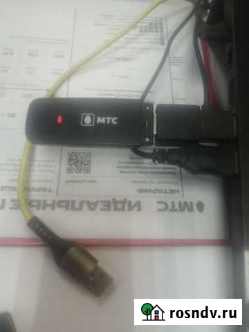 Модем МТС Хабаровск - изображение 1