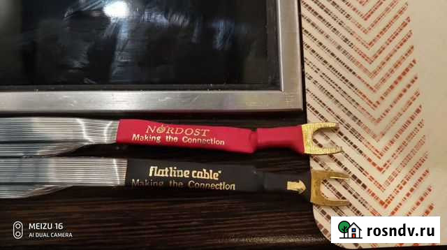 Nordost flatline Москва - изображение 1
