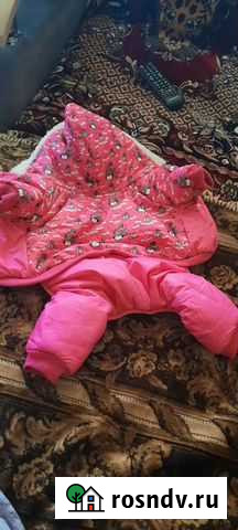 Комбинезон для маленькой собаки Чита - изображение 1