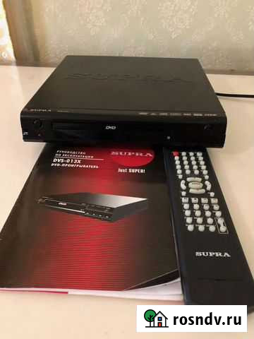 DVD плеер Supra DVS-013X Белгород - изображение 1