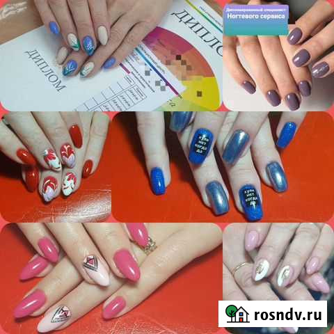 Маникюр,педикюр, блеск-тату Тында - изображение 1