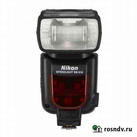 Вспышка nikon sb 910 Сокол