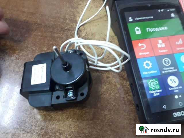 Вентилятор для холодильника Новоалтайск - изображение 1