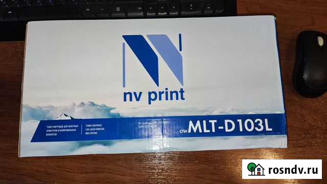 Картридж NV Print MLT-D103L Москва - изображение 1