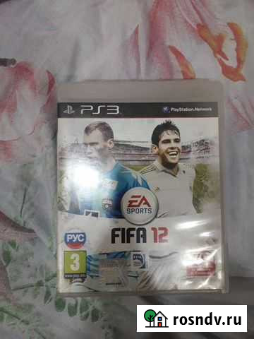 Игра для приставки rs3 Губкин - изображение 1