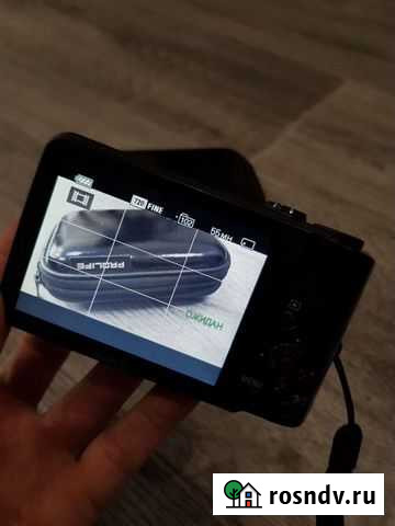 Цифровик Ангарск - изображение 1