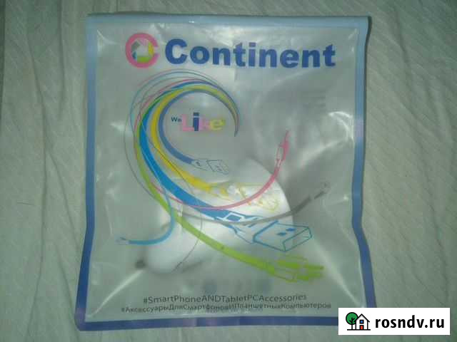 Автомобильная зарядка Псков - изображение 1