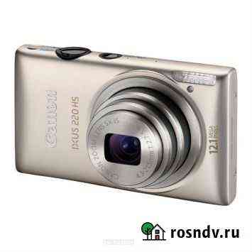 Фотоапарат Canon ixus 220HS Воронеж