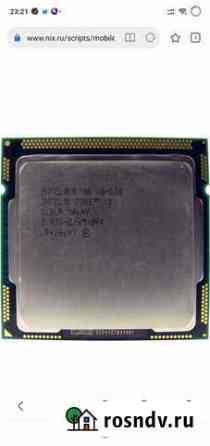 Процессор intel core i3-530 2.93ghz Саратов