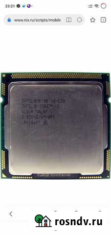 Процессор intel core i3-530 2.93ghz Саратов - изображение 1