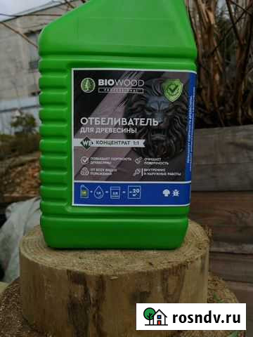 Антисептик для древесины, пропитка, отбеливатель Челябинск - изображение 1