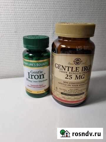 Железо solgar и natures bounty Москва - изображение 1