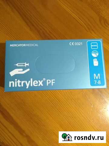 Перчатки нитриловые размер М 200шт Томск - изображение 1