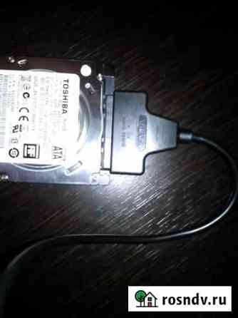 Адаптер SATA переходник на USB Таганрог