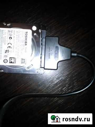 Адаптер SATA переходник на USB Таганрог - изображение 1