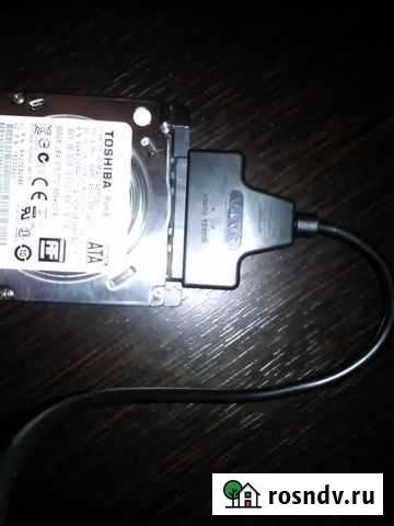 Адаптер SATA переходник на USB Таганрог - изображение 1