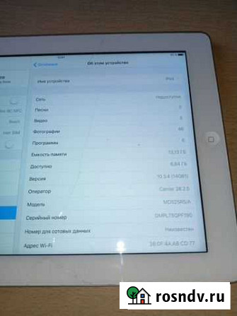 Apple iPad 4 А1460 Иркутск - изображение 1