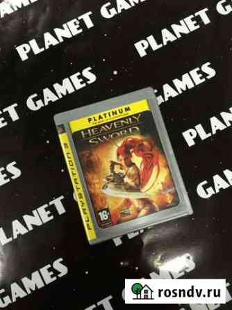 Heavenly sword Новосибирск