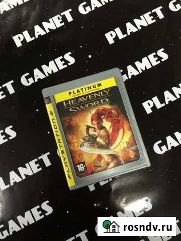 Heavenly sword Новосибирск - изображение 1