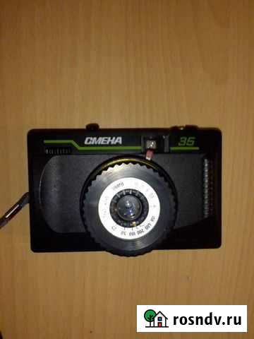 Плёночный фотоаппарат Орск - изображение 1