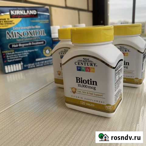 Биотин (21 century, 10 000 mg) Казань - изображение 1