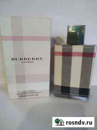 Barista Legendary Fragrances 5 ml, Burberry London Калининград