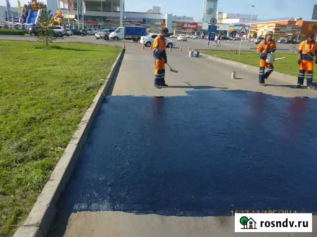 Пропитка пс-1 Элмодор для гидроизоляции асфальтобе Кемерово - изображение 1