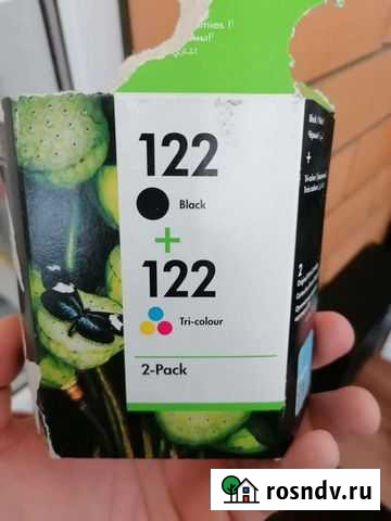 Картридж Краснодар - изображение 1