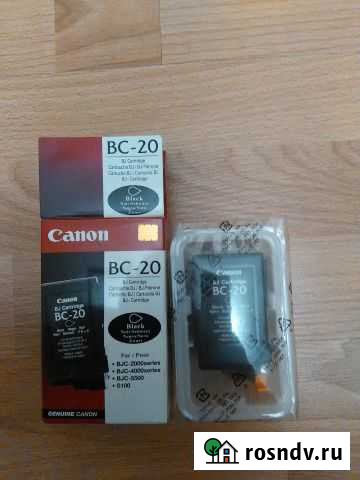 Картридж Canon BC-20 Ухта - изображение 1