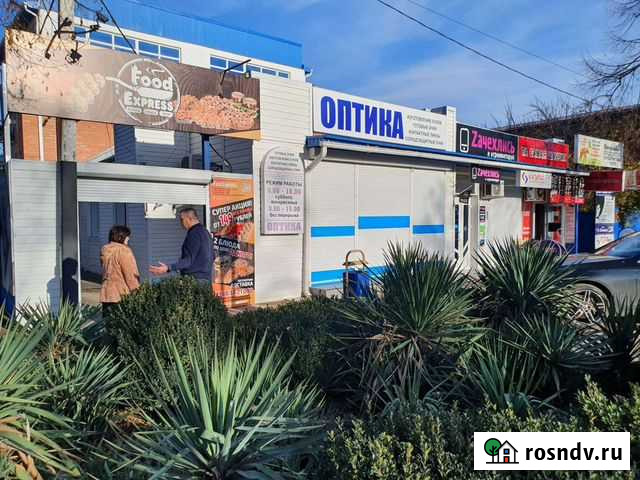 Продается службы доставки еды Тихорецк - изображение 1