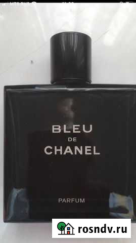 Туалетная вода Магнитогорск - изображение 1