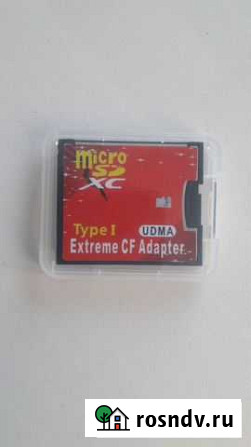 Адаптер Compact Flash Иркутск - изображение 1