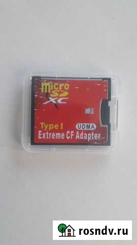 Адаптер Compact Flash Иркутск - изображение 1