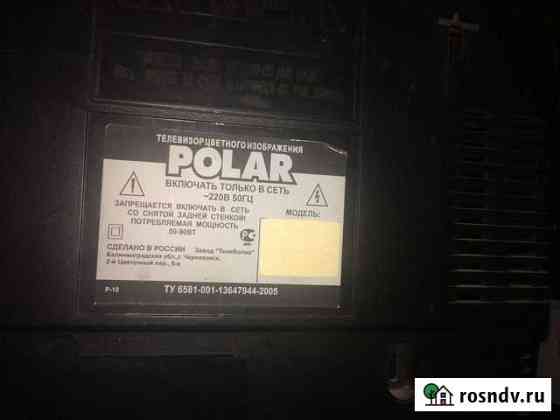 Polar 37CTV-4910 Брянск