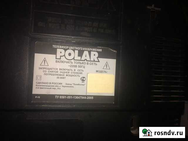 Polar 37CTV-4910 Брянск - изображение 1