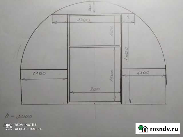 Теплица Нязепетровск - изображение 1