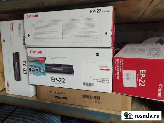 Canon EP-22 Оренбург - изображение 1