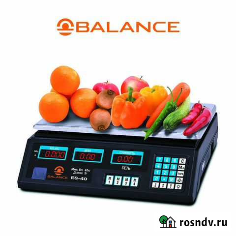 Весы Продуктовые 35кг Новые с гарантией Дзержинск - изображение 1