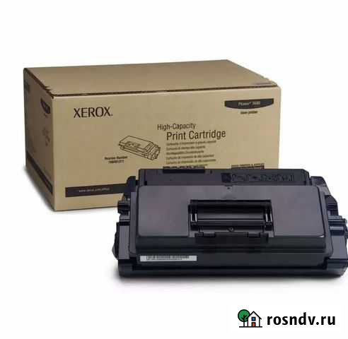 Картридж Брянск - изображение 1