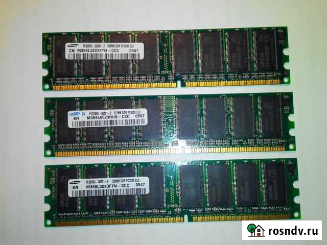 DDR 2*256MB 1*512MB Воронеж - изображение 1