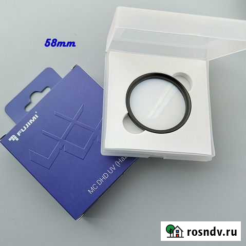 Фильтр защитный 58 мм Fujimi MC-UV Новосибирск - изображение 1